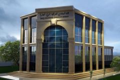 تصميم-الواجهه-هدية-مقدمة-من-شركة-الزين